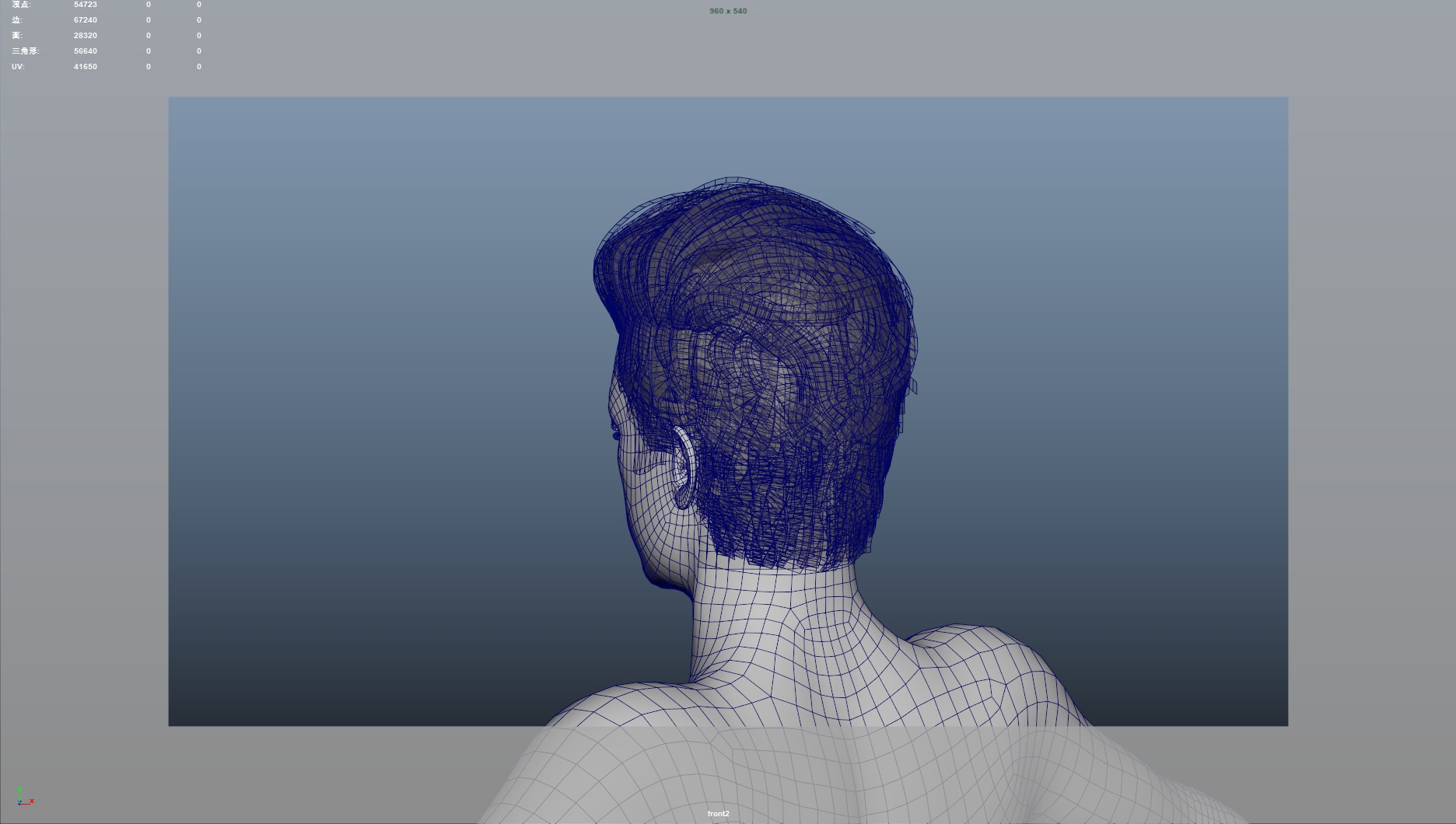 Realistic Male Hair Low-poly 3D model_9