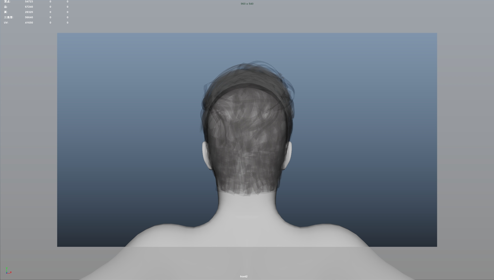 Realistic Male Hair Low-poly 3D model_6