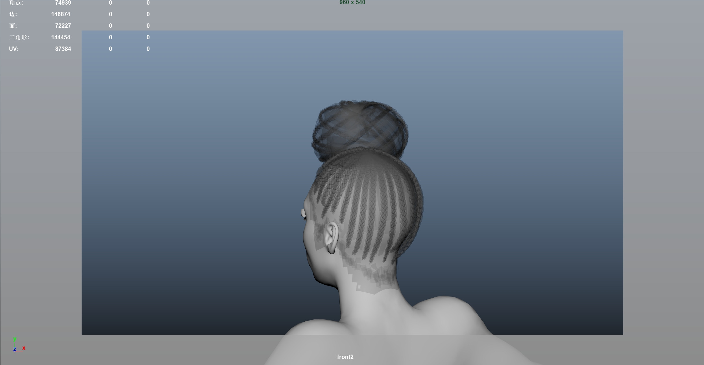 African character Hair Low-poly 3D model_8