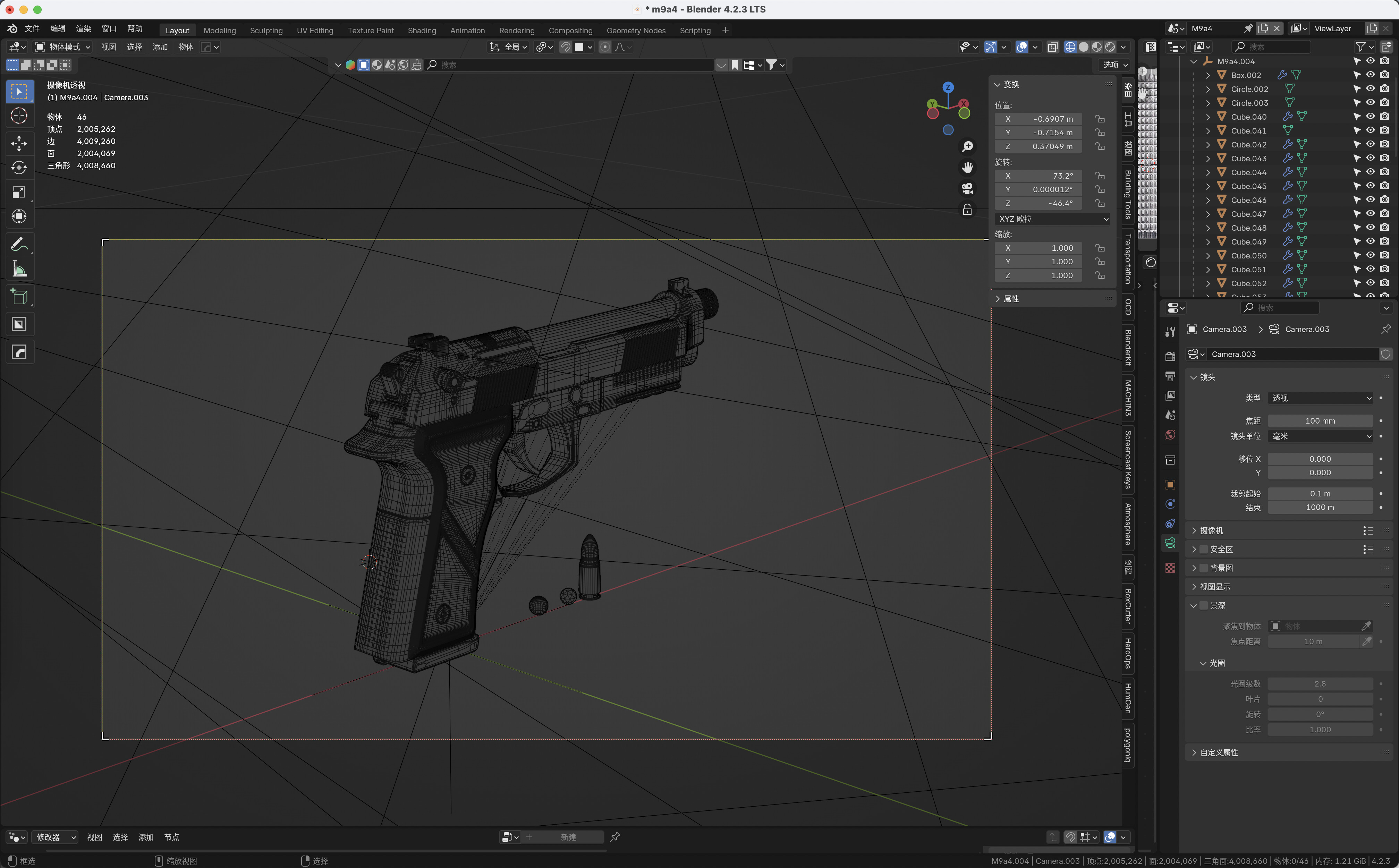 Beretta M9A4 3D model Low-poly 3D model_8