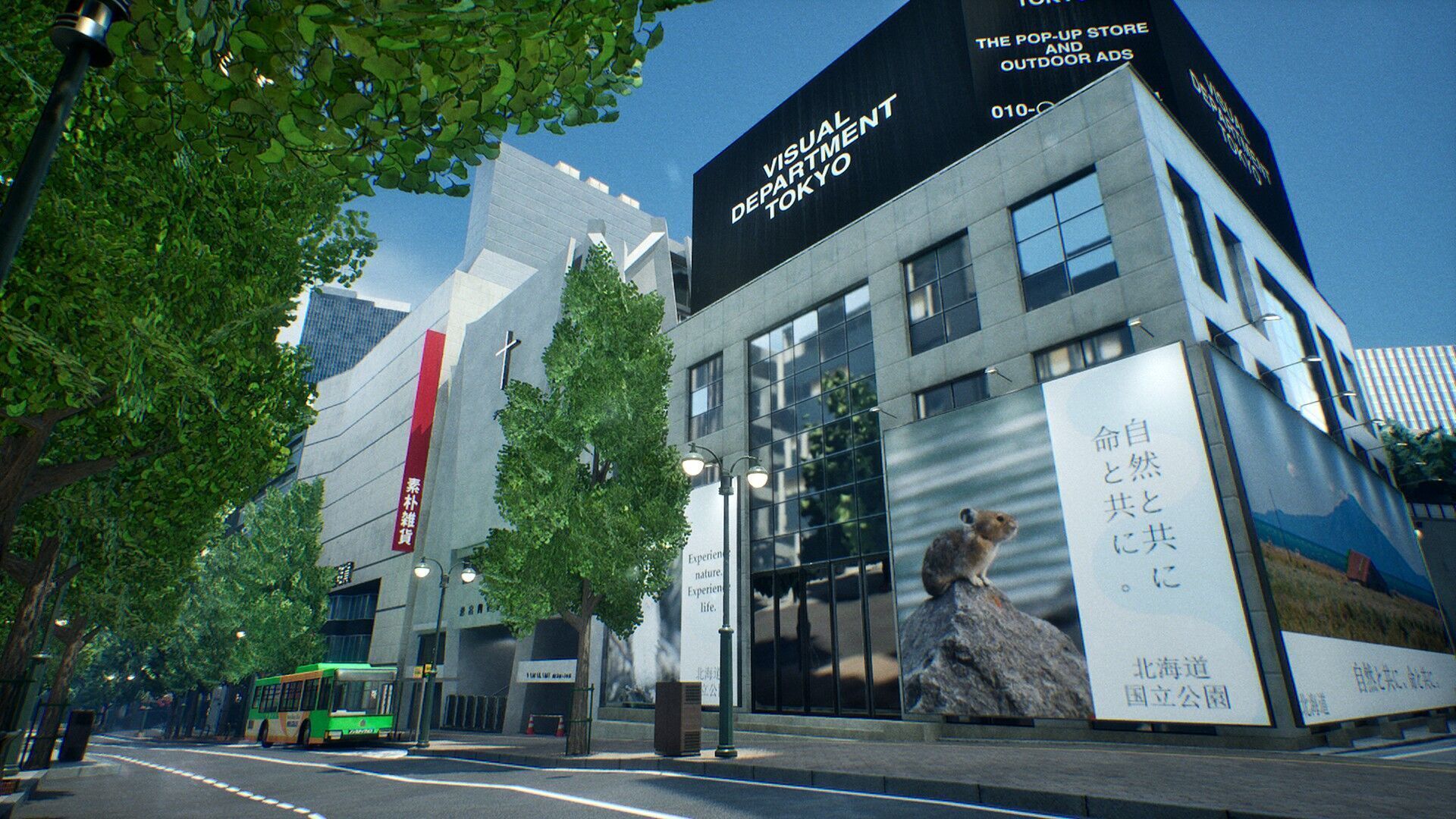 Shibuya - Crossing and surrounding areas Low-poly 3D model_11