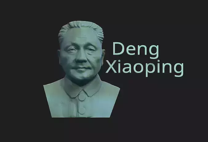 Deng Xiaoping 3D print model