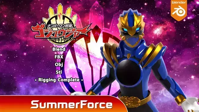 GozyuLeon - No1 Sentai Gozyuger 3D model GozyuLeon - No1 Sentai Gozyuger 3D model