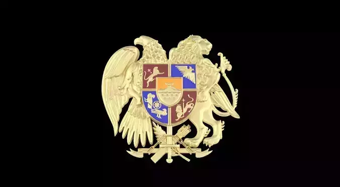 Coat of Arms of Armenia