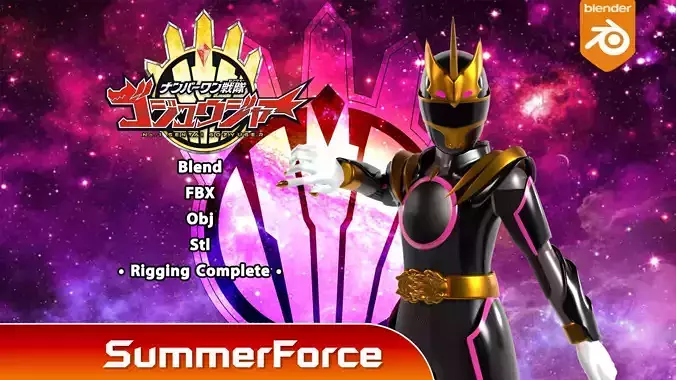 GozyuUnicorn  - No1 Sentai Gozyuger 3D model GozyuUnicorn  - No1 Sentai Gozyuger 3D model