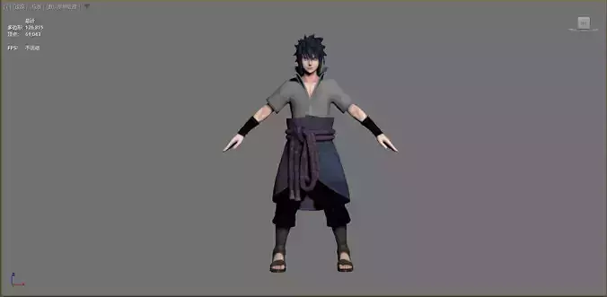 Modern anime character Uchiba Sasuke