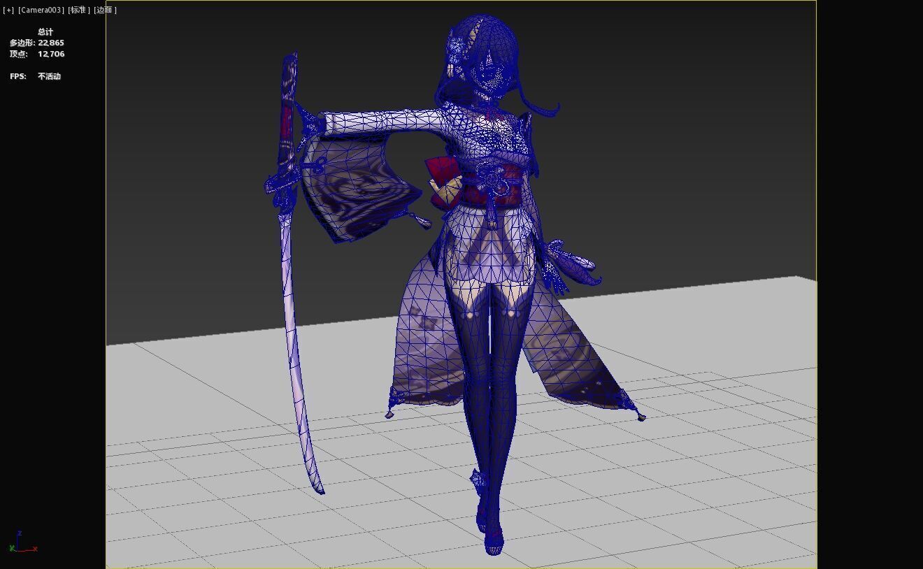 Balzeb 3D print model_6