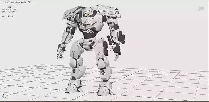 Science fiction robot 3D print model