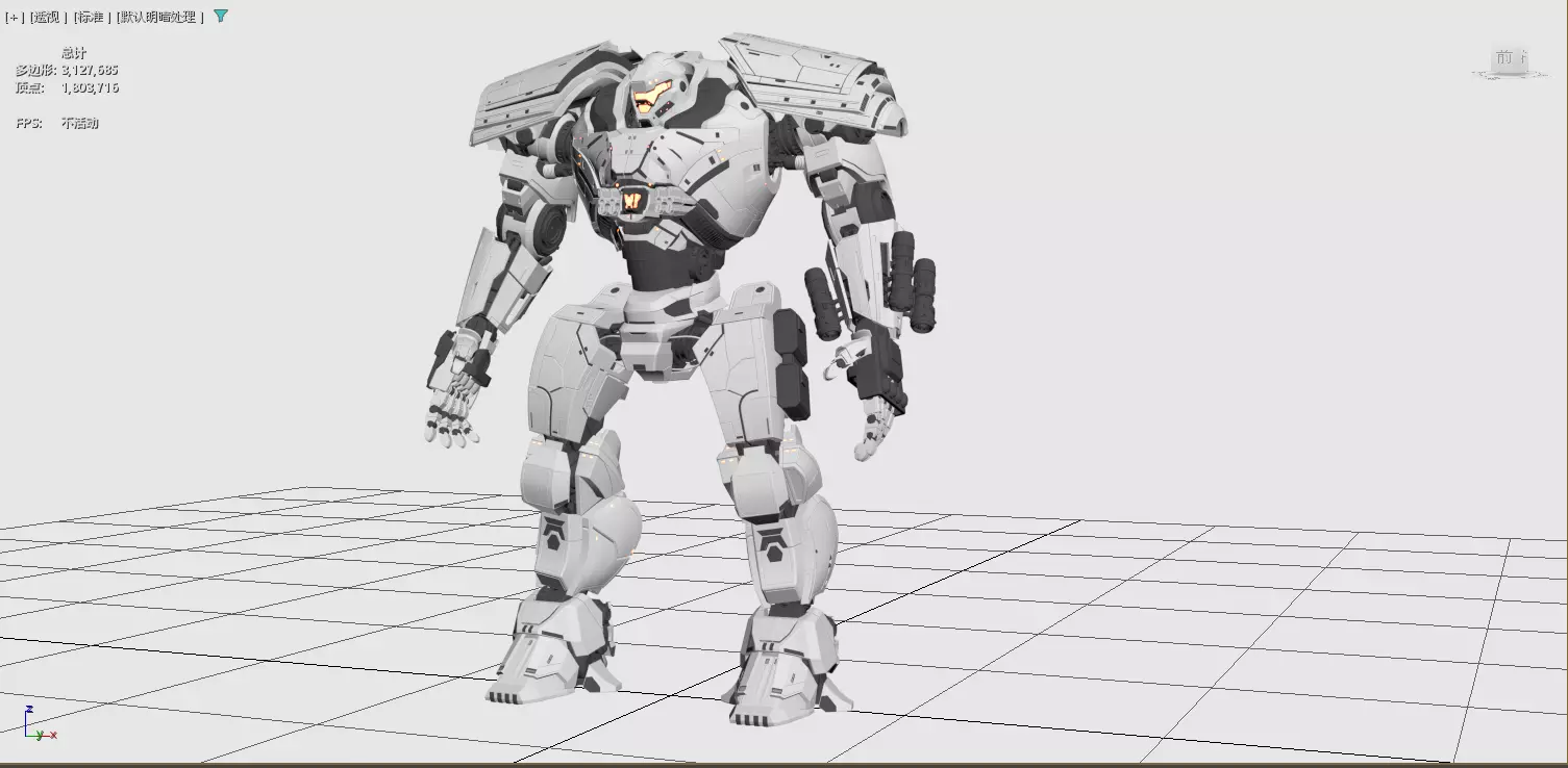 Science fiction robot 3D print model_0