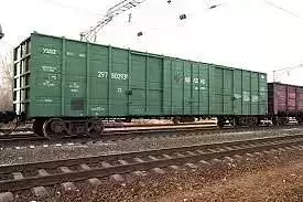 Covered universal wagon