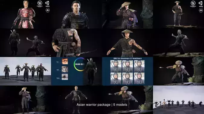 Asian warrior package