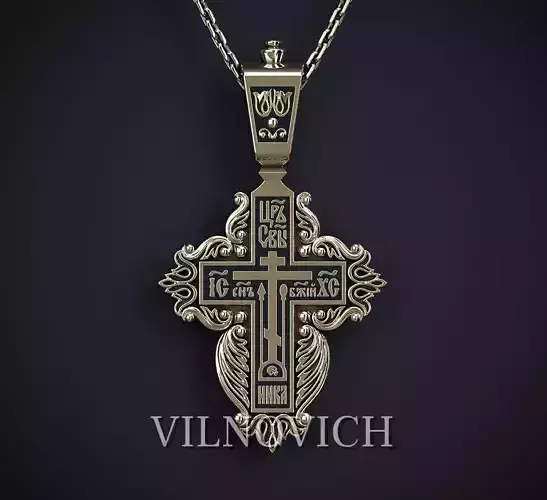 ORTHODOX CROSS WITH ENAMEL