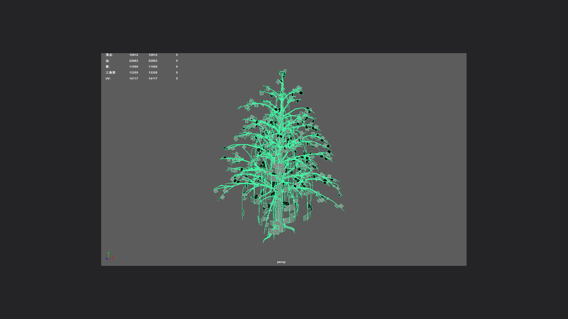 Christmas tree 3D Model 001 Low-poly 3D model_9