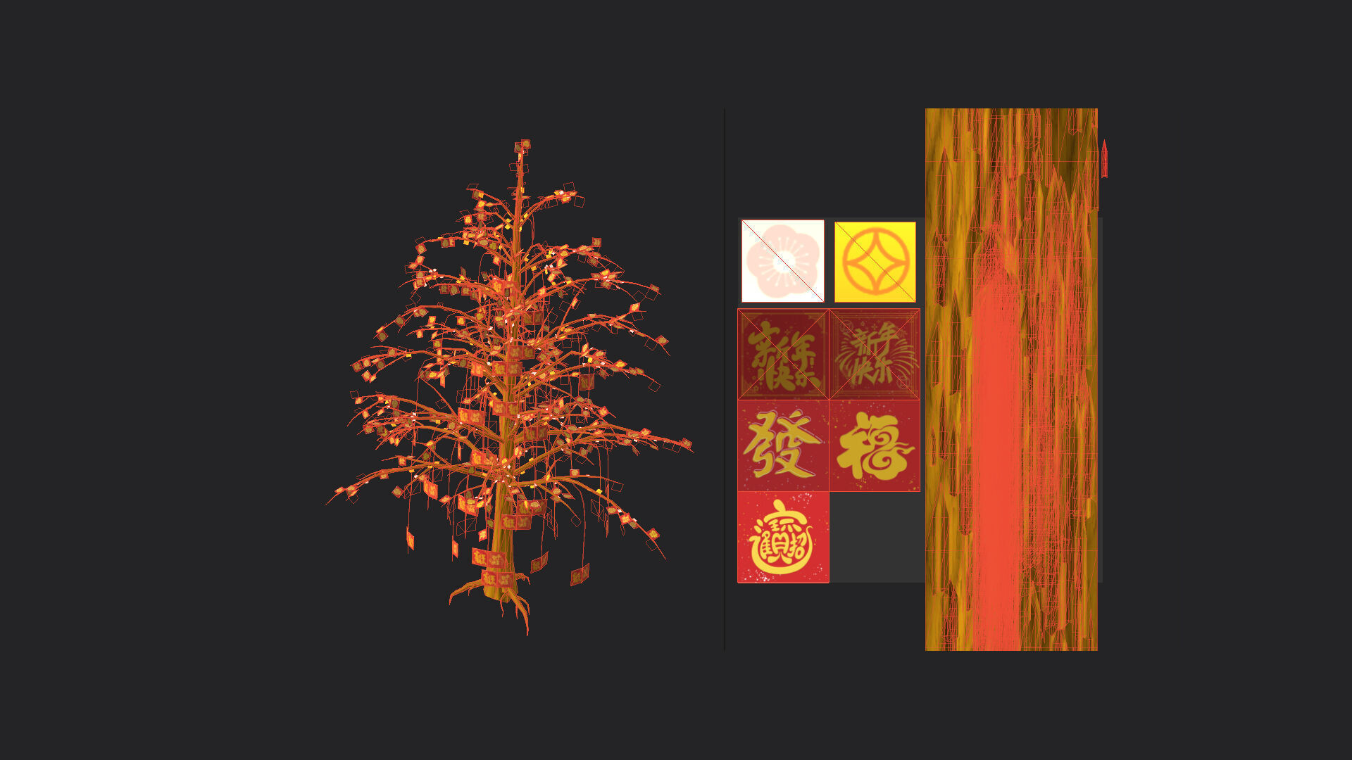 Christmas tree 3D Model 001 Low-poly 3D model_8