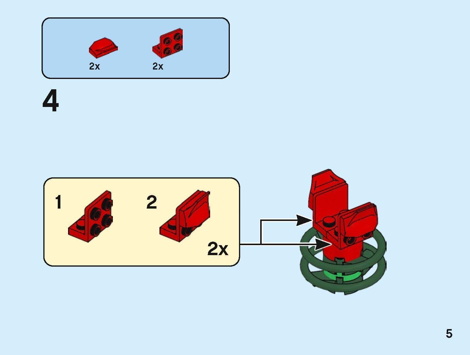 TwindBricks3D - 40460 Roses 3D print model_6