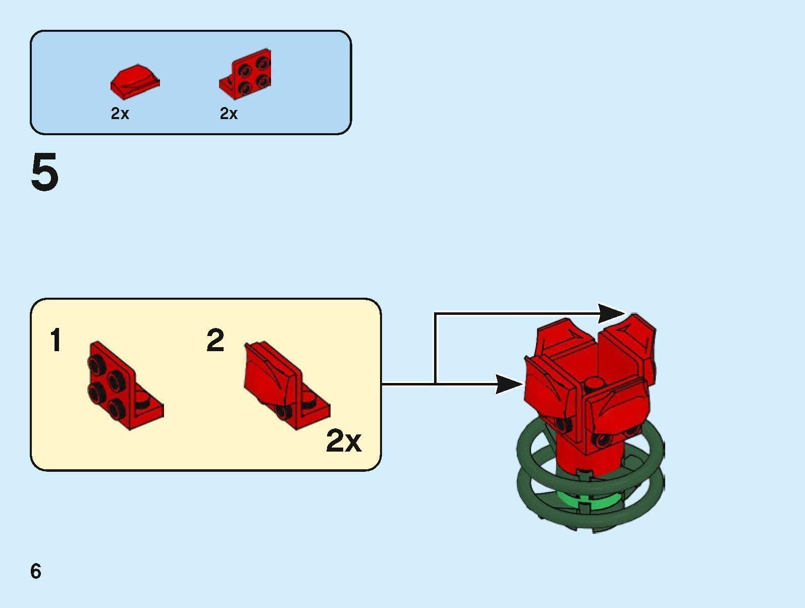 TwindBricks3D - 40460 Roses 3D print model_8