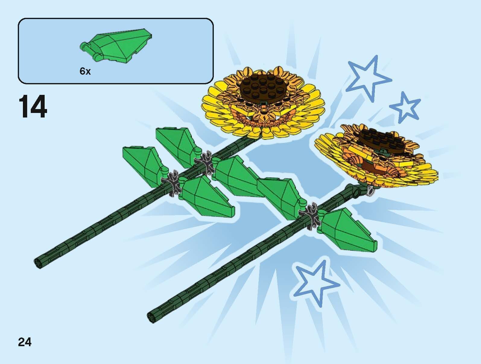 TwindBricks3D - 40524 Sunflowers 3D print model_45