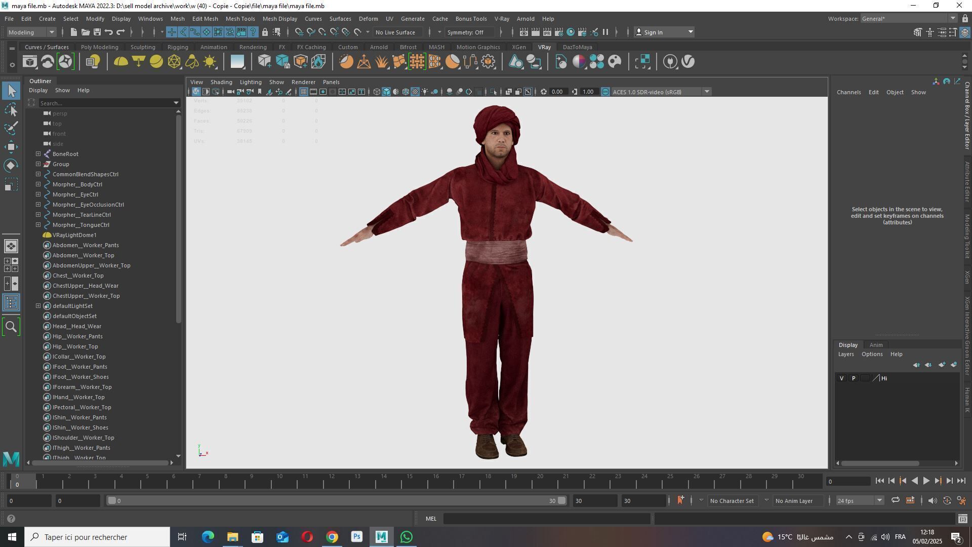 Traditional Moroccan Robe Turban High-Quality  Low-poly 3D model_14