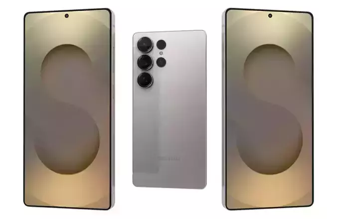 Samsung Galaxy S25 Ultra Titanium Gray