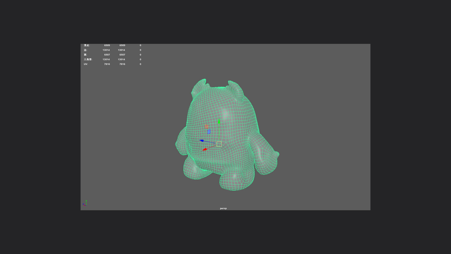 Plush toys 3D Model 001 Low-poly 3D model_14