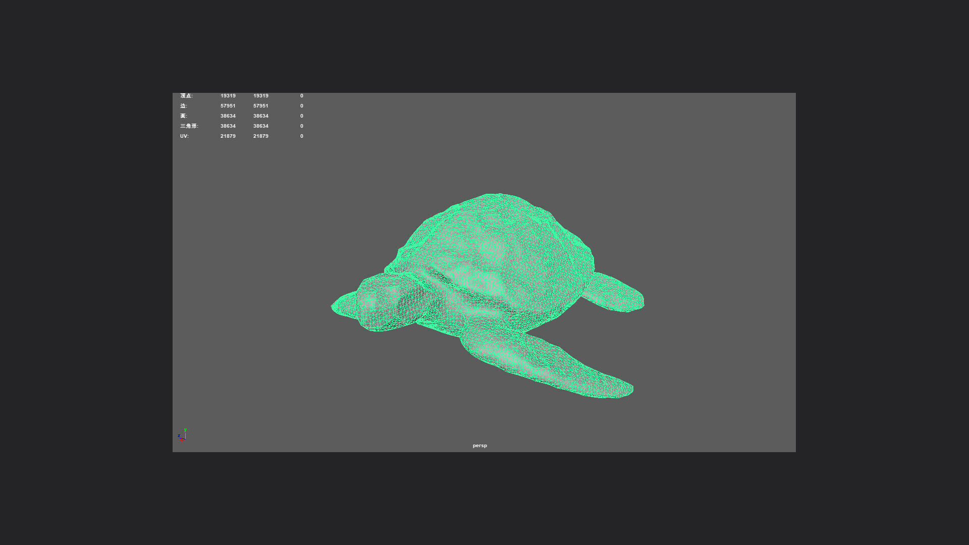 sea turtle 3D Model 001 Low-poly 3D model_13
