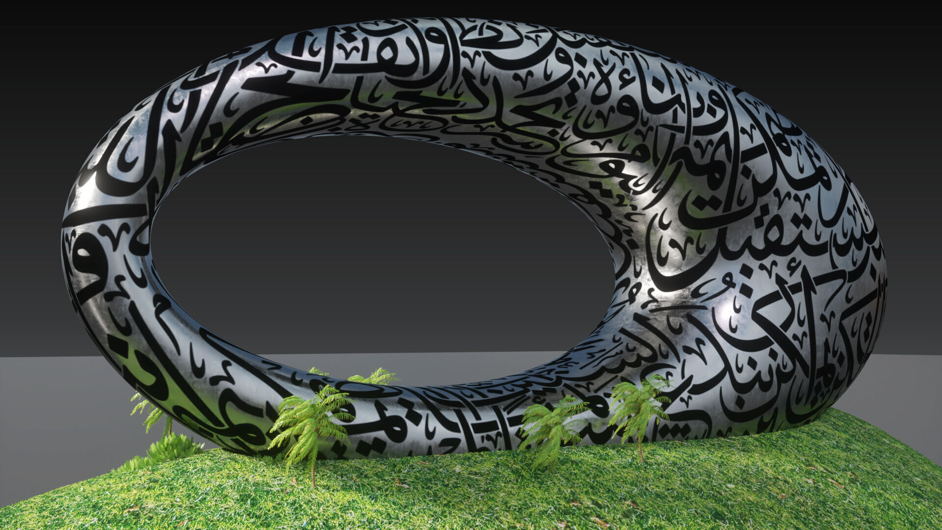 Museum of the Future - Dubai - UAE 3D model_4