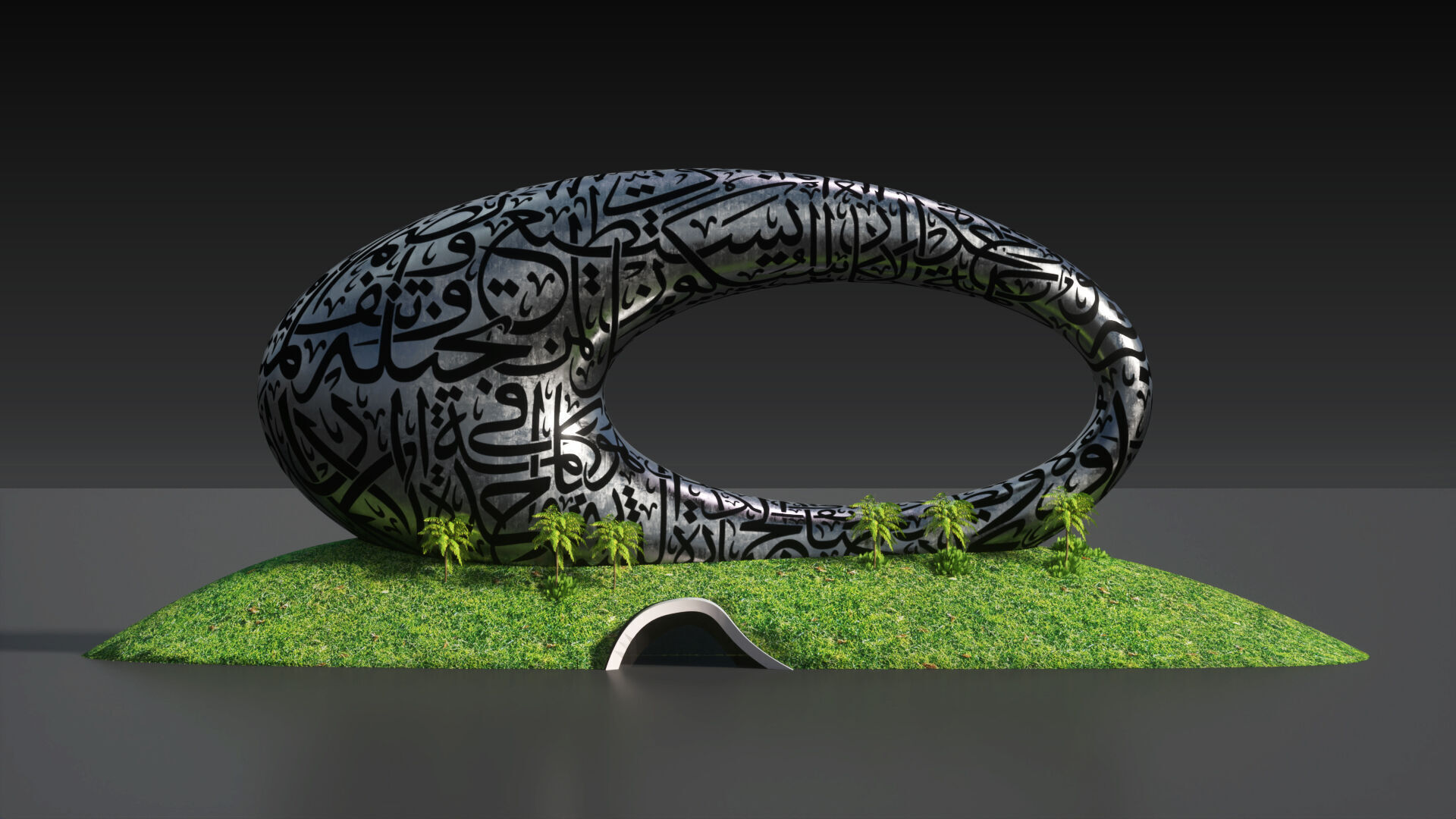 Museum of the Future - Dubai - UAE 3D model_6