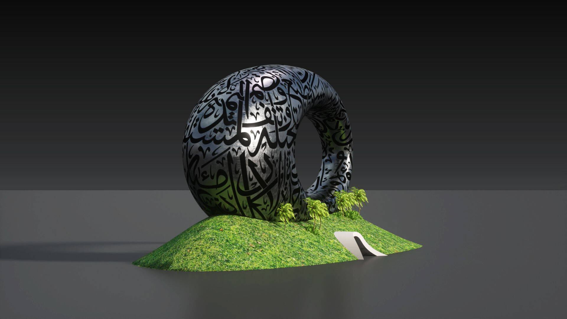 Museum of the Future - Dubai - UAE 3D model_8