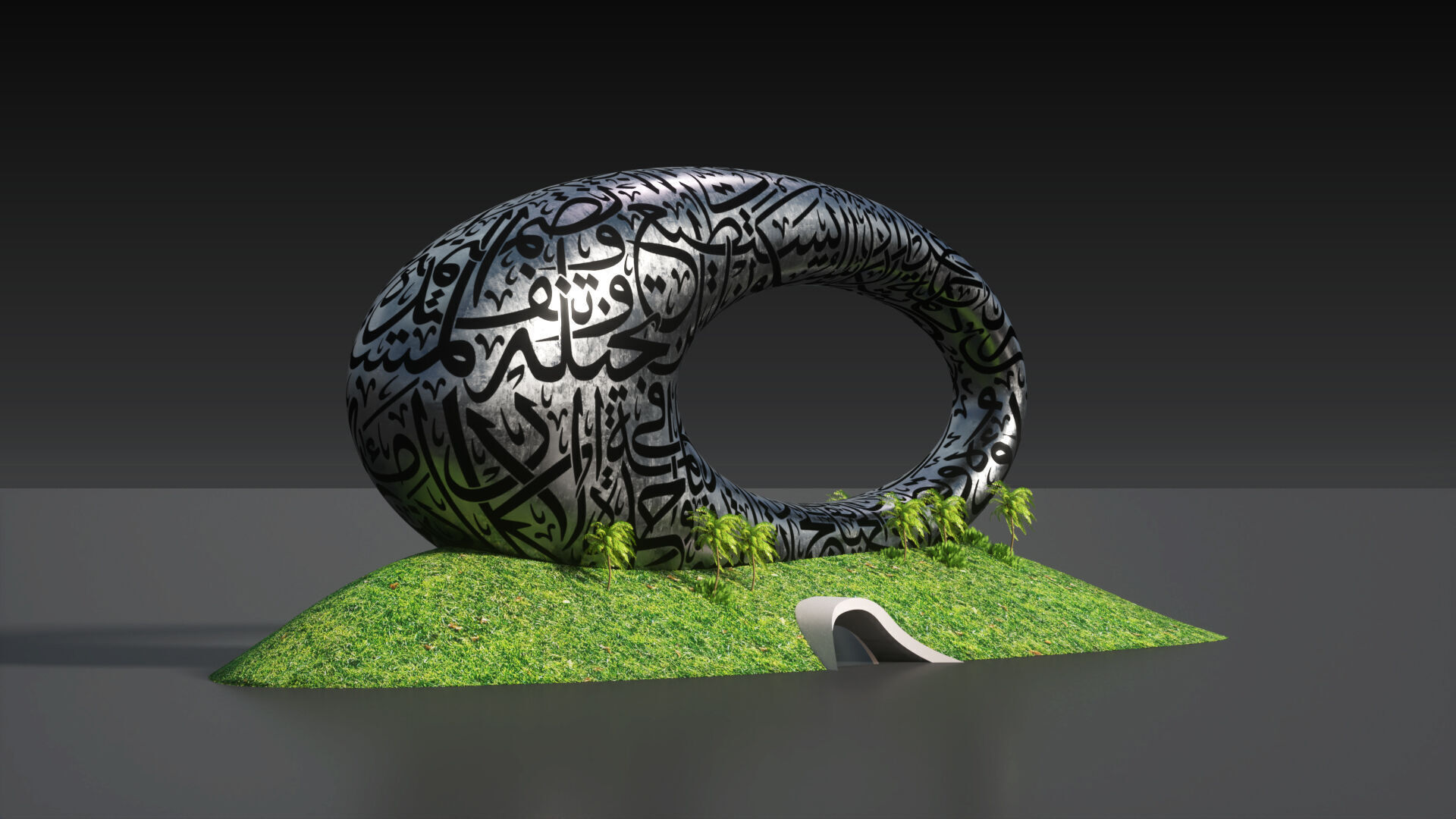 Museum of the Future - Dubai - UAE 3D model_7