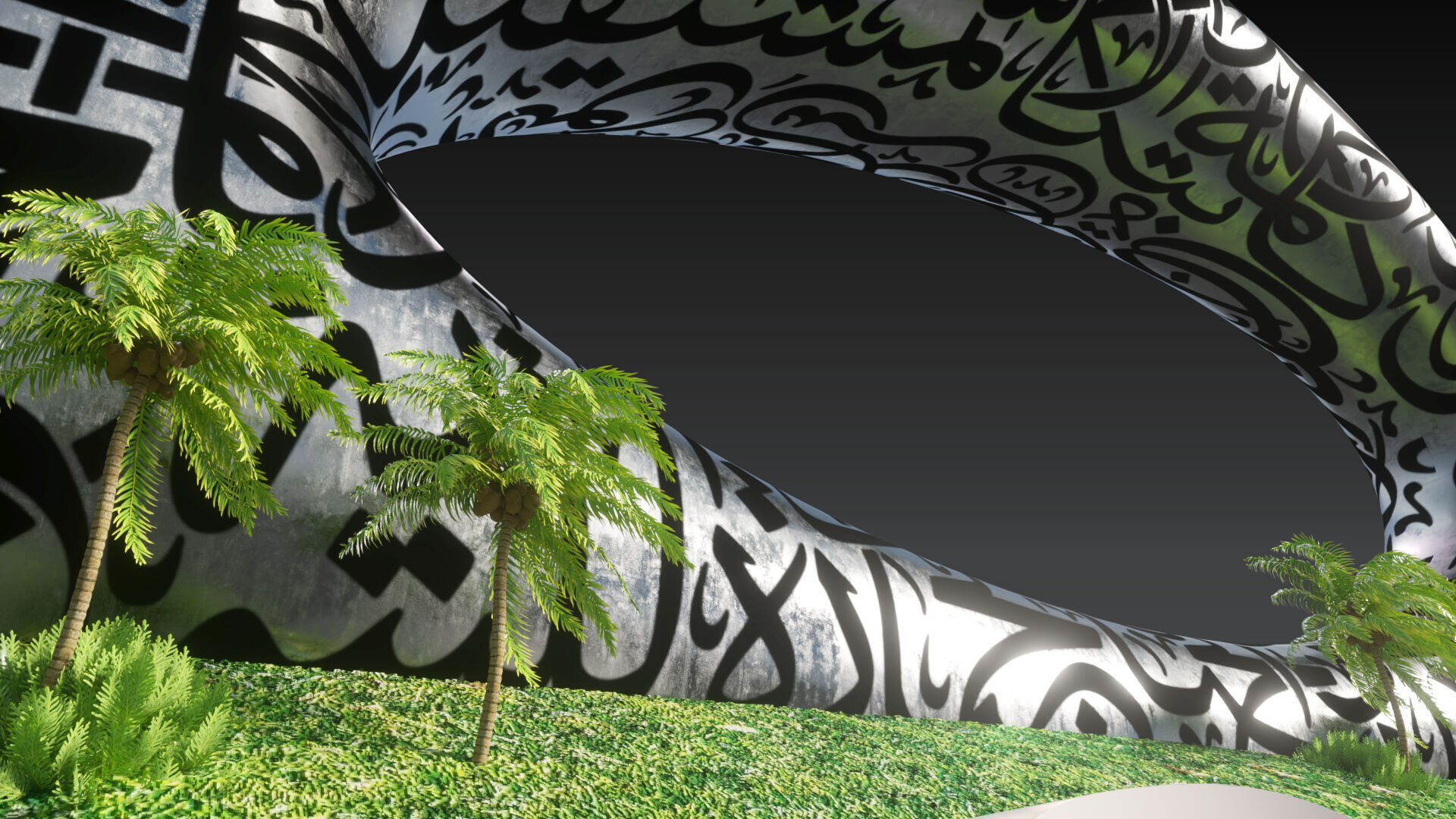 Museum of the Future - Dubai - UAE 3D model_2