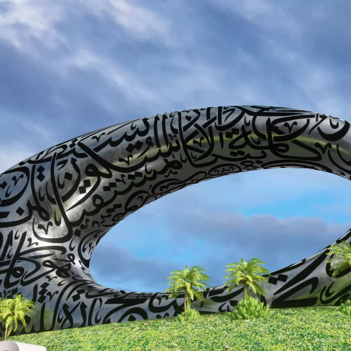 Museum of the Future - Dubai - UAE 3D model_0