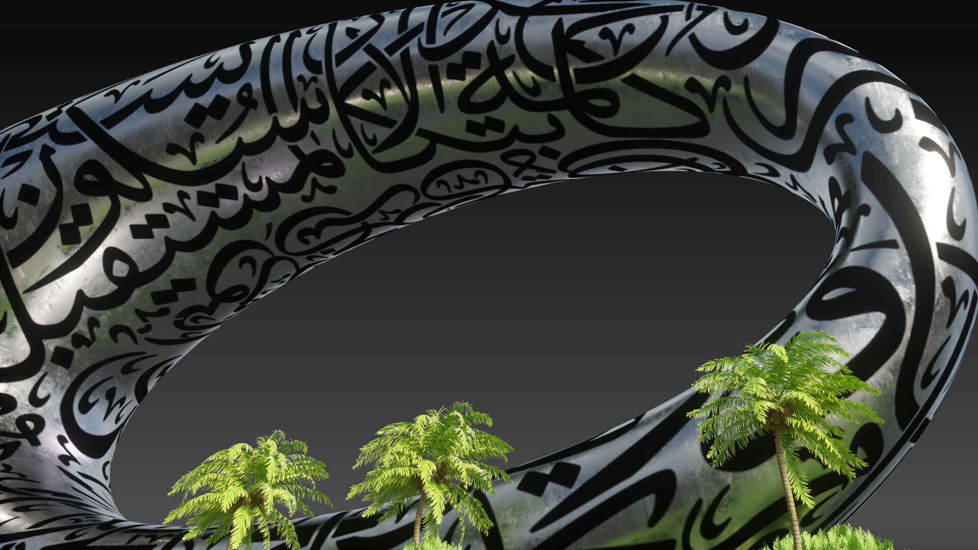 Museum of the Future - Dubai - UAE 3D model_1