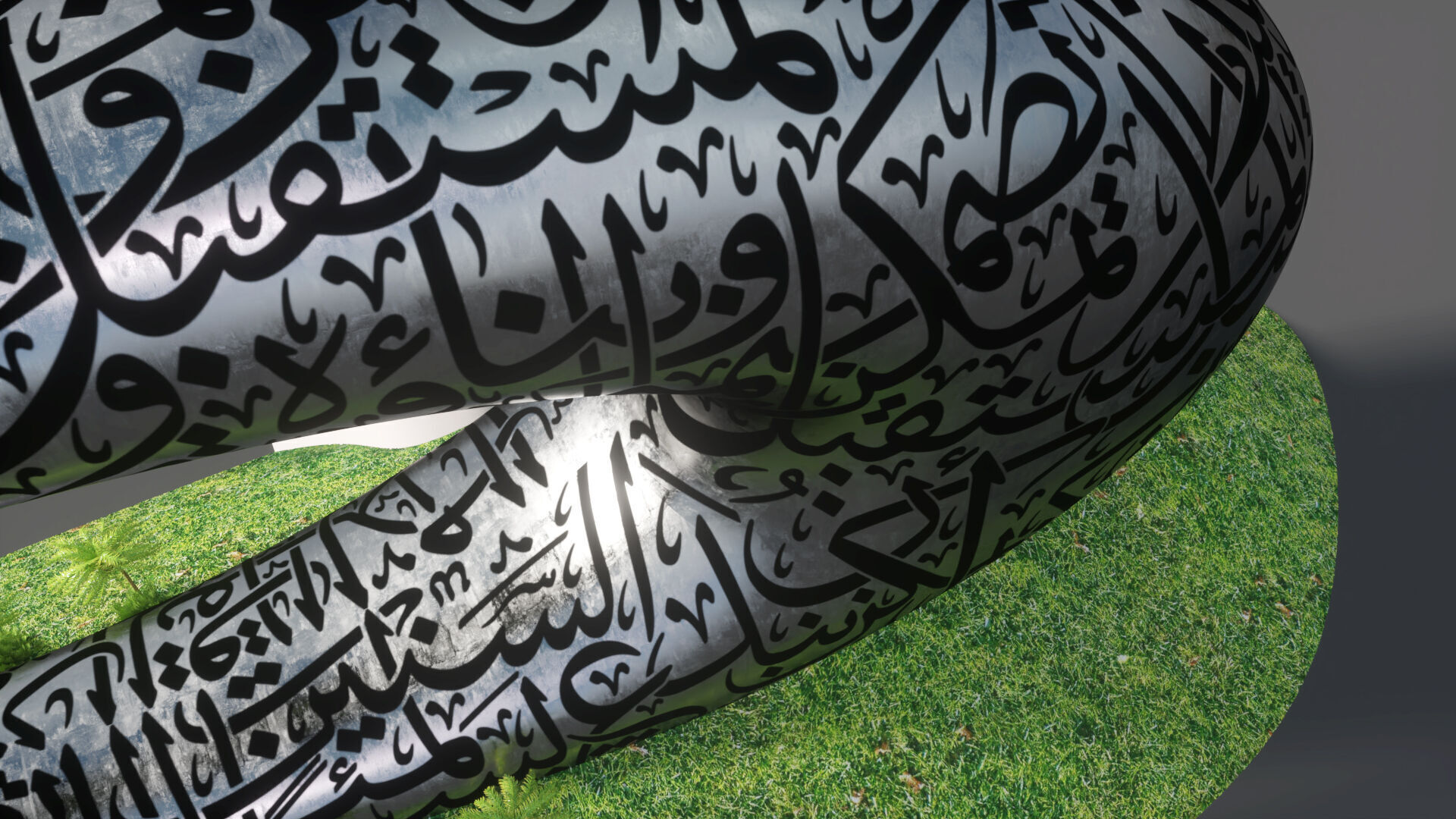 Museum of the Future - Dubai - UAE 3D model_3