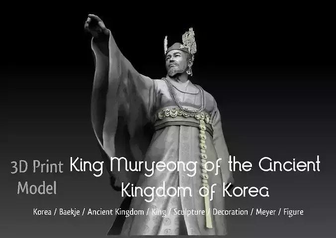 King Muryeong of the Ancient Kingdom of Korea 3D print model