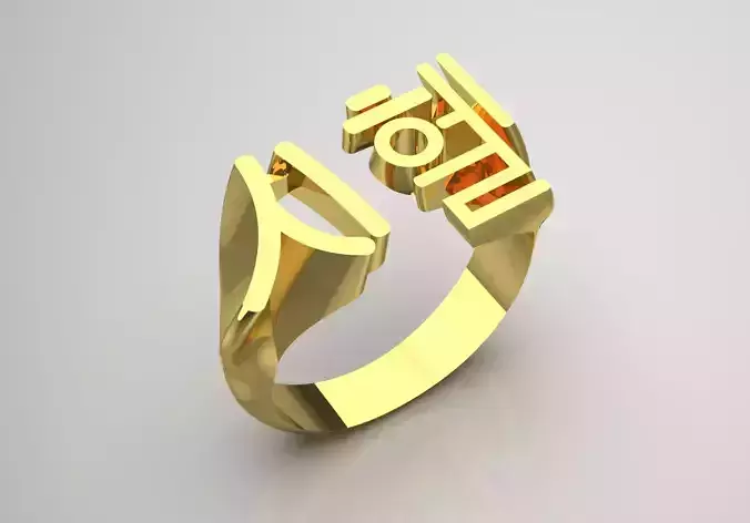Yellow gold ring with Korean inscription model gr0037