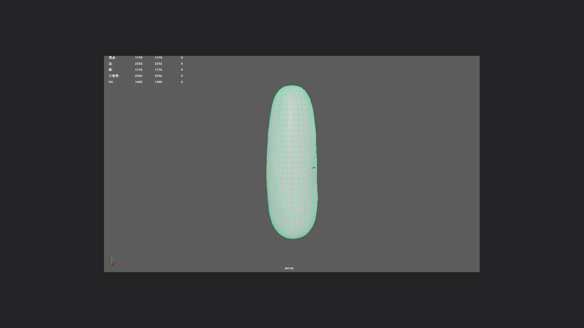 cucumber 3D model 001 Low-poly 3D model_9