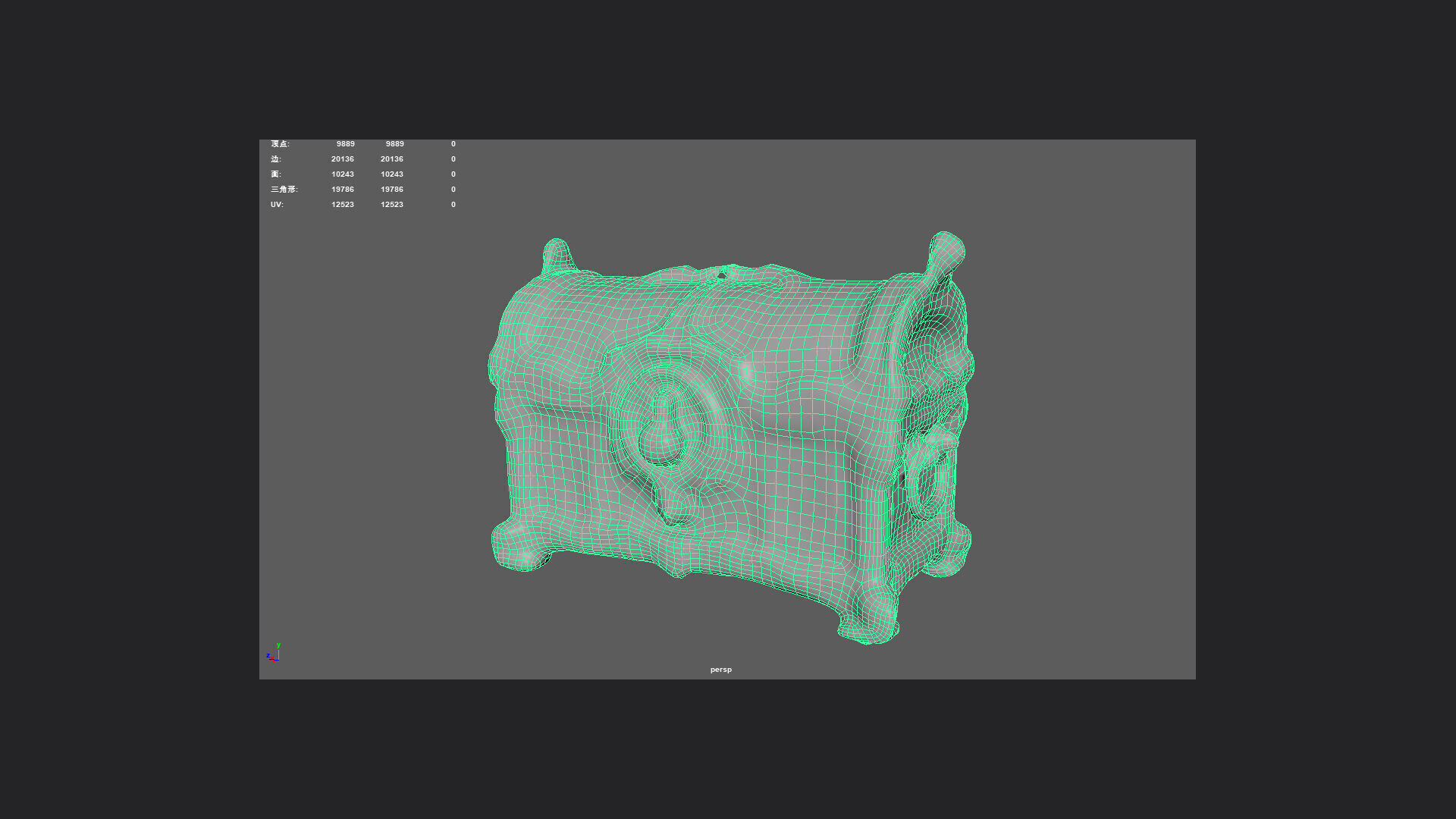 Treasure Chest 3D model 001 Low-poly 3D model_12