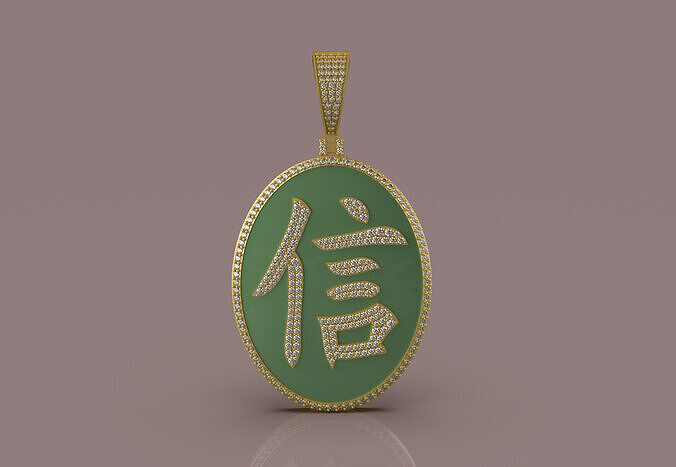 Islamic Pendant - 0075 3D print model