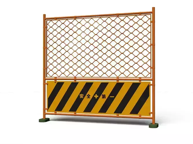 guard fence