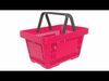 Shopping basket 04 3D model_1