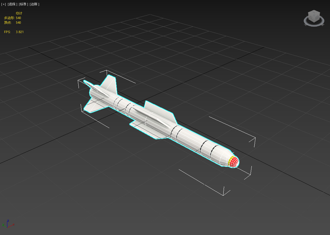 250HBD missile 3D model_2