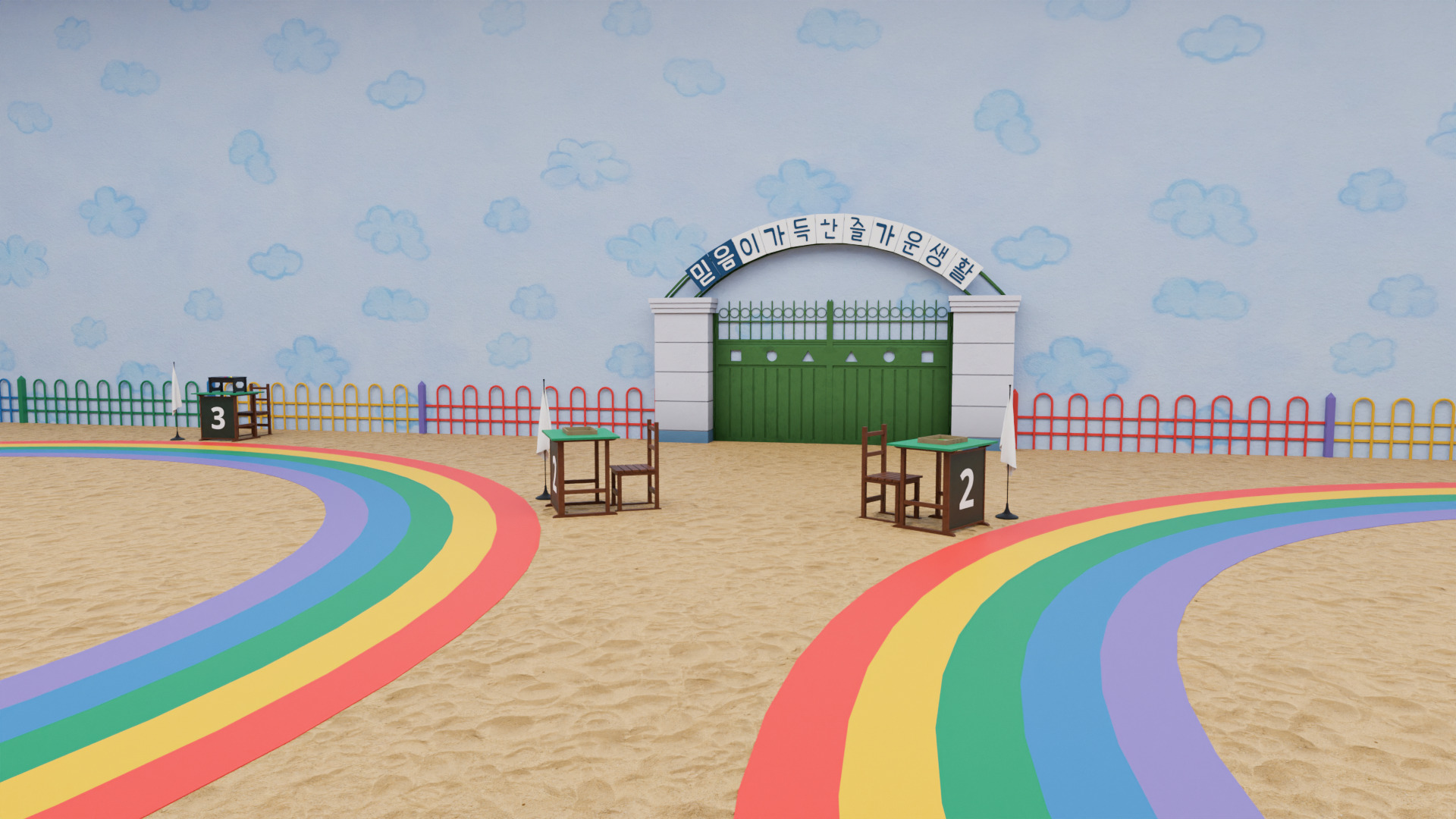 Squid Game Pentathlon Map 3D model_8