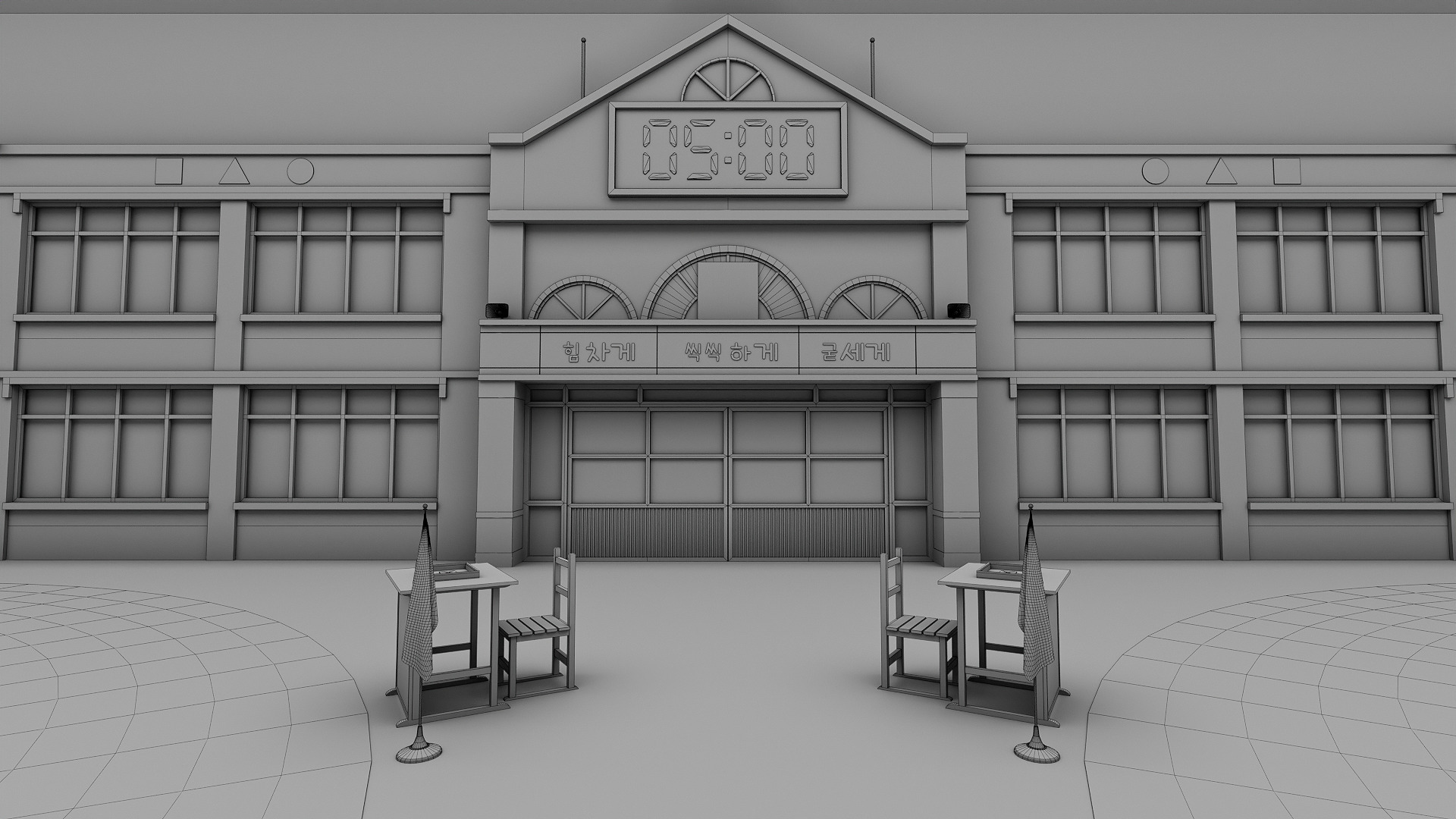 Squid Game Pentathlon Map 3D model_16