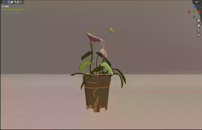 Blender potted plant