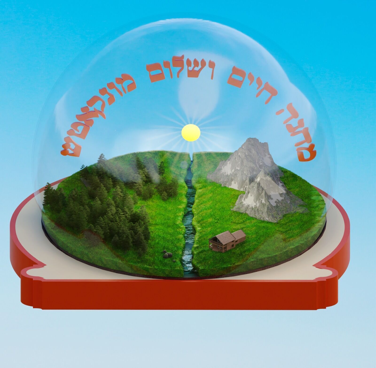 Glass Globe Decoration of Mountain Scenery Low-poly 3D model_2
