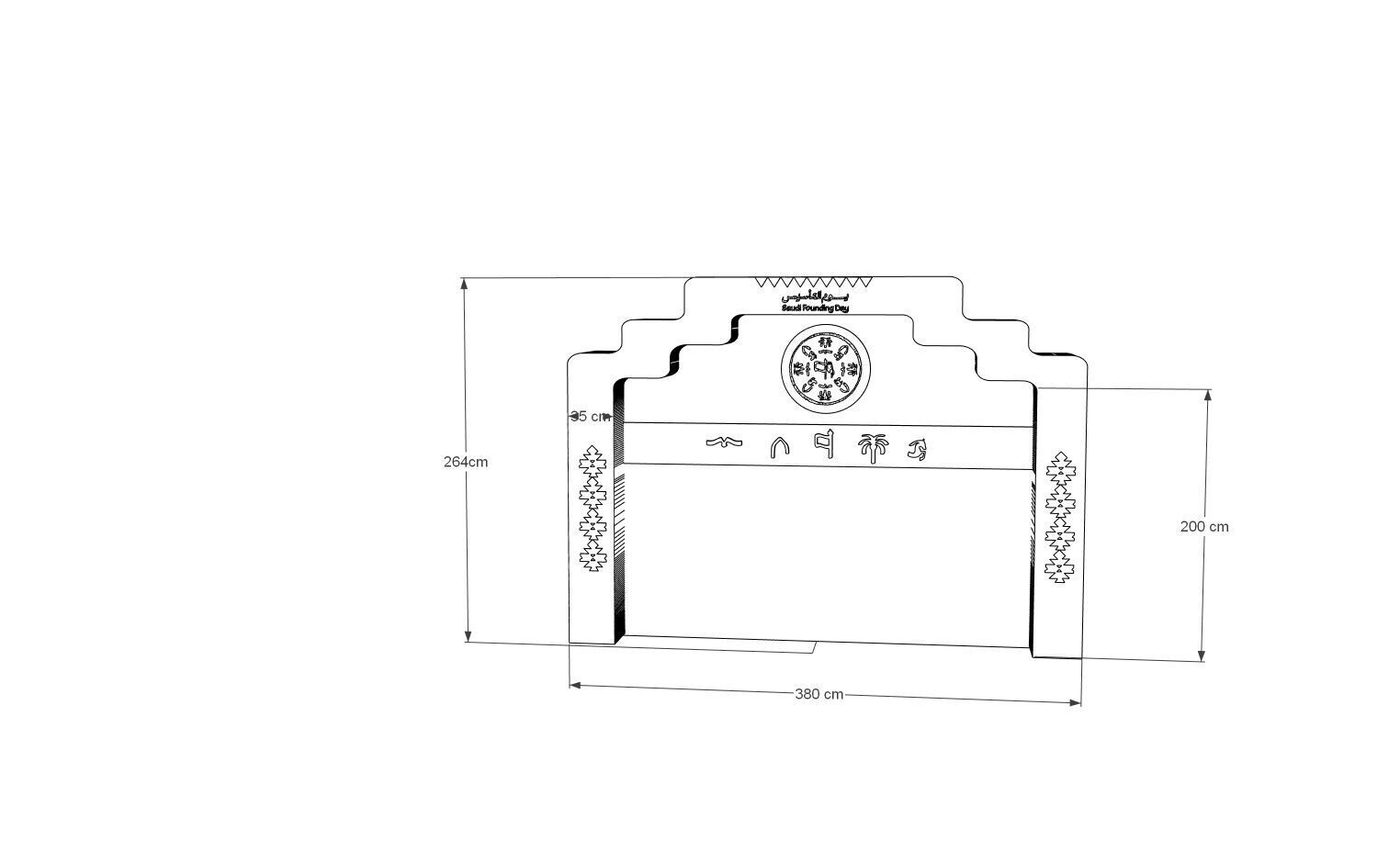 Foundation Day  3d model  3D model_2