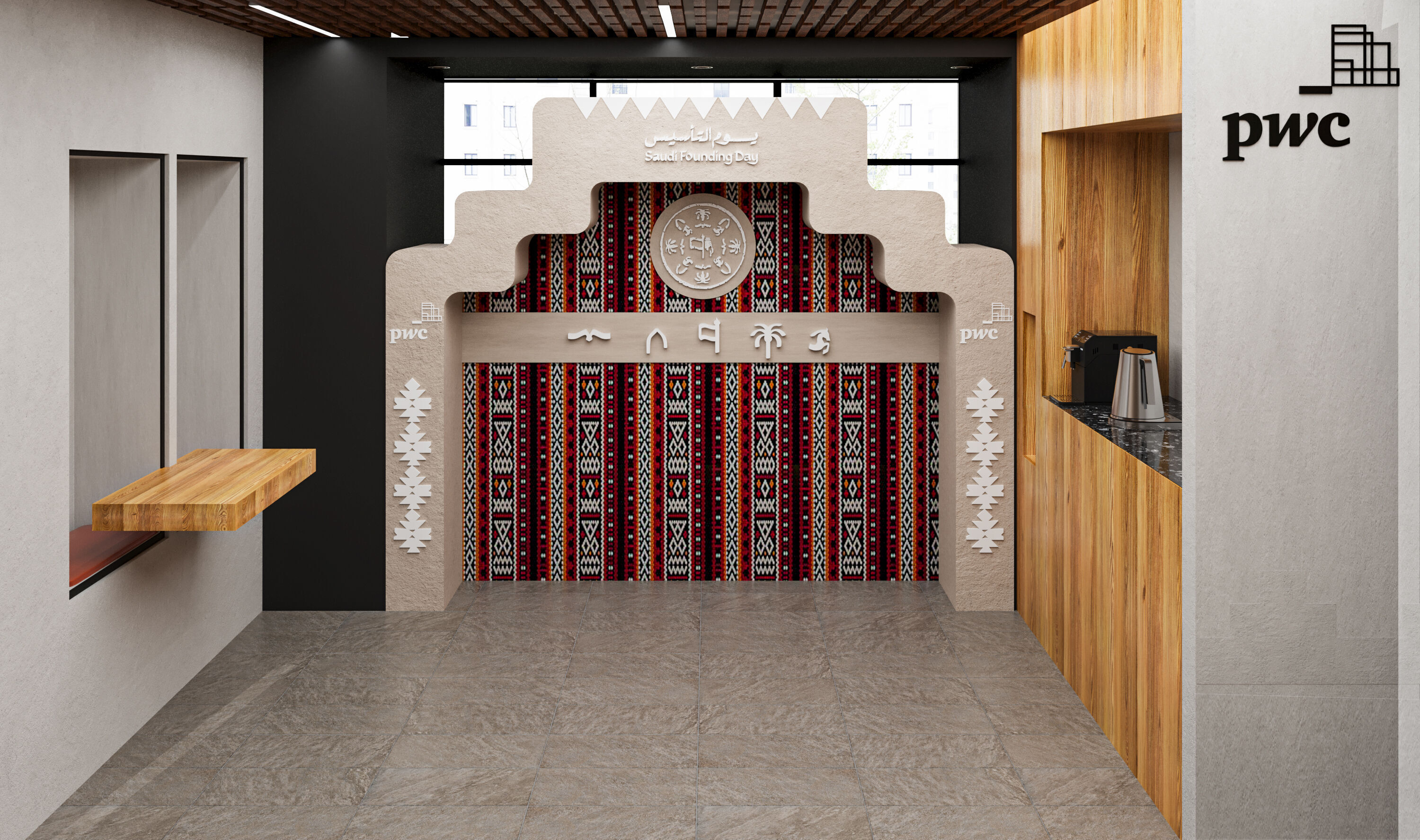 Foundation Day  3d model  3D model_3