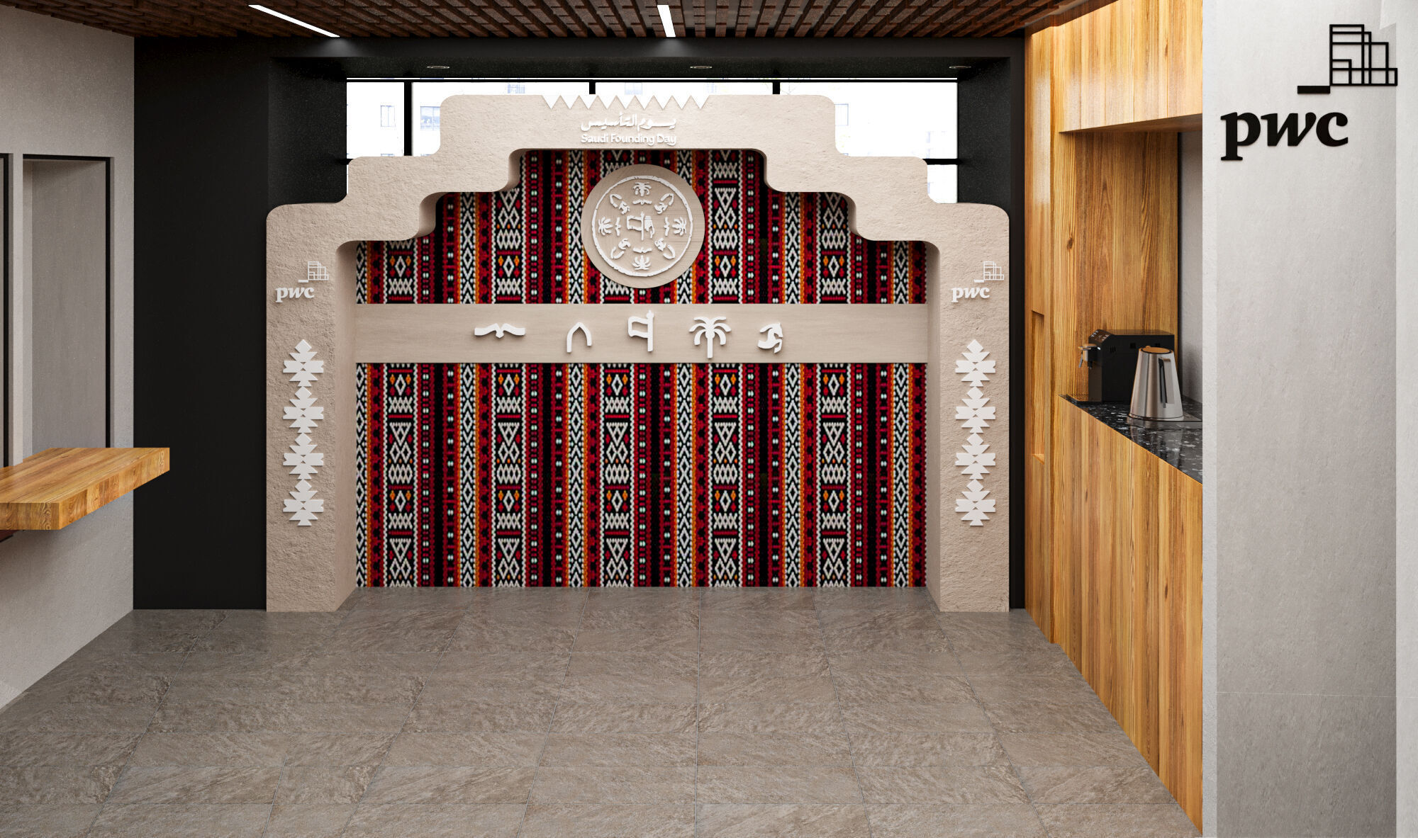 Foundation Day  3d model  3D model_1