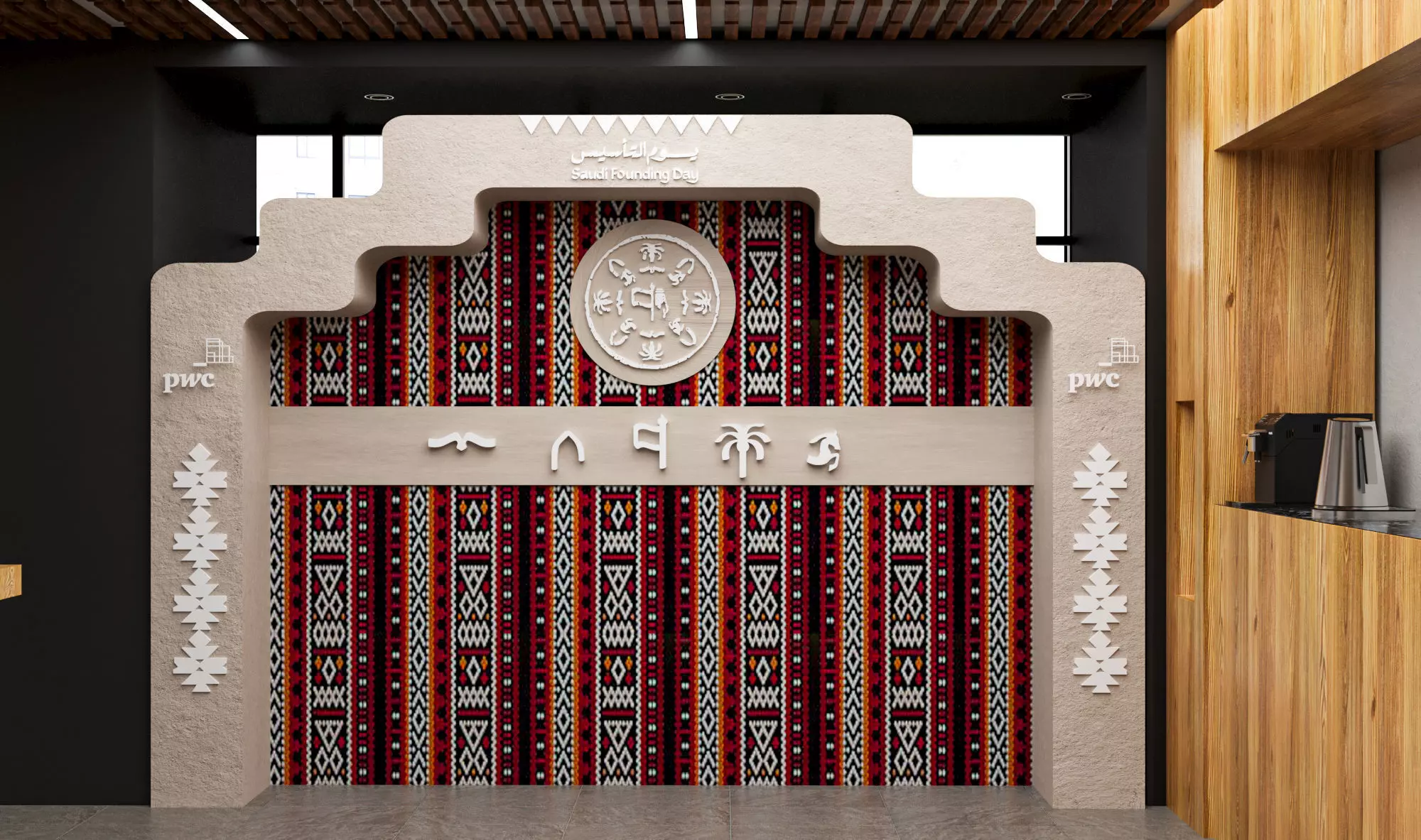 Foundation Day  3d model  3D model_0