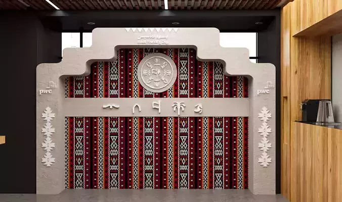 Foundation Day  3d model 